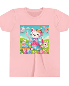 Collection image for: ~ Easter Kids Clothing