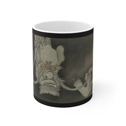 Dragon by Kamisaka Sekka Ceramic Mug 11oz