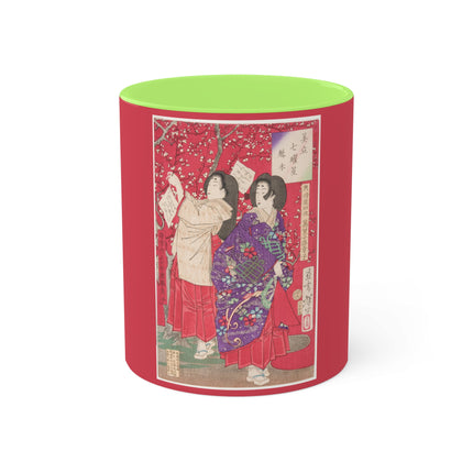 Wood for the Plum Tree by Tsukioka Yoshitoshi Colorful Mugs, 11oz