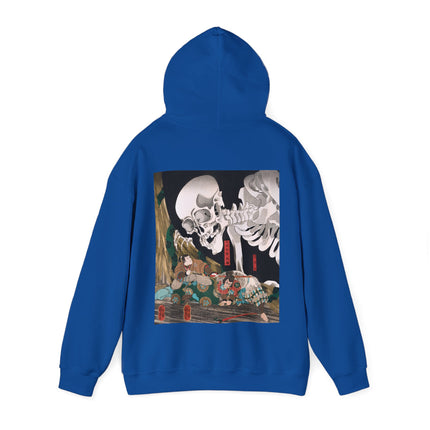 Mitsukuni Defying the Skeleton Spectre by Utagawa Kuniyoshi Heavy Blend™ Hooded Sweatshirt
