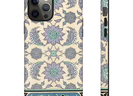 Arabic Art Pattern by Emile Prisses d’Avennes Phone Cases