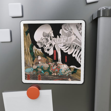 Mitsukuni Defying the Skeleton Spectre by Utagawa Kuniyoshi Die-Cut Magnets (4 Sizes)