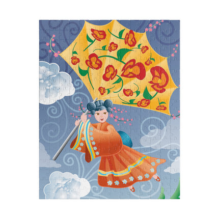 Flight of Blossoms Puzzle (110 or 252-piece)