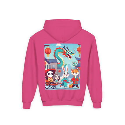 The Little Dragon and Friends Youth Hooded Sweatshirt – Friendship, Adventure & Storybook Charm