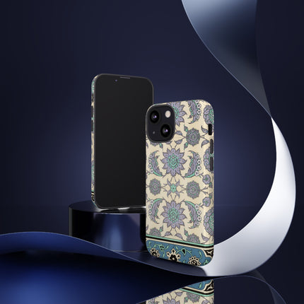 Arabic Art Pattern by Emile Prisses d’Avennes Phone Cases
