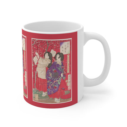 Wood for the Plum Tree by Tsukioka Yoshitoshi Ceramic Mug 11oz