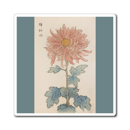 Keika Hyakugiku, Pl.15 by Keika Hasegawa Magnets (3 Sizes)