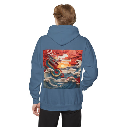 Emergence of the Dragon Unisex Garment-Dyed Hoodie