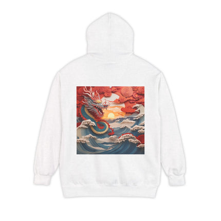 Emergence of the Dragon Unisex Garment-Dyed Hoodie