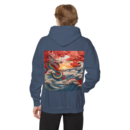 Emergence of the Dragon Unisex Garment-Dyed Hoodie