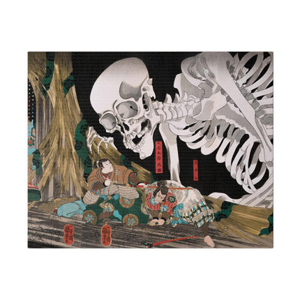 Mitsukuni Defying the Skeleton Spectre by Utagawa Kuniyoshi Matte Canvas, Stretched, 0.75"