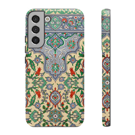 Arabic Art Pattern, Plate by Emile Prisse d’Avennes Phone Cases
