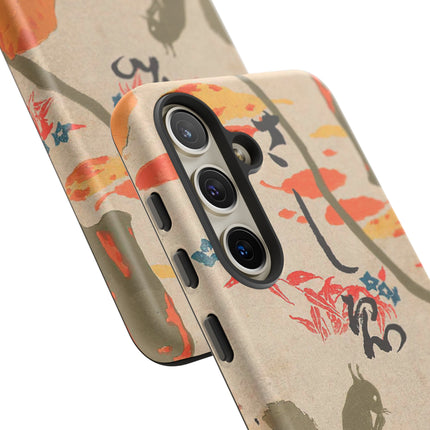 Book Illustration by Hashiguchi Goyō Phone Cases