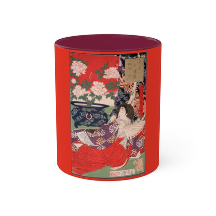 Earth for the Potted Plant by Tsukioka Yoshitoshi Colorful Mugs, 11oz