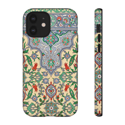 Arabic Art Pattern, Plate by Emile Prisse d’Avennes Phone Cases