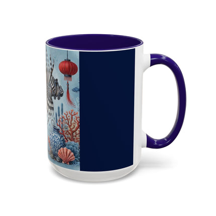 Lionfish & Lantern Colorful Mug – Mystical Ocean & Asian Harmony