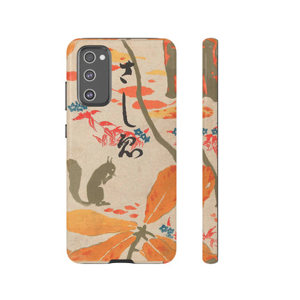 Book Illustration by Hashiguchi Goyō Phone Cases