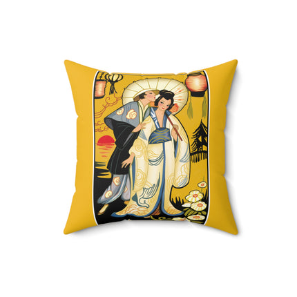 Golden Embrace Spun Polyester Square Pillow