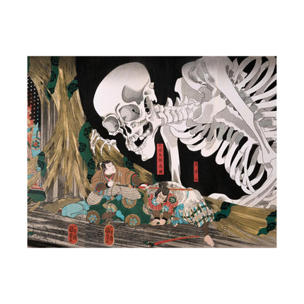 Mitsukuni Defying the Skeleton Spectre by Utagawa Kuniyoshi Matte Horizontal Posters
