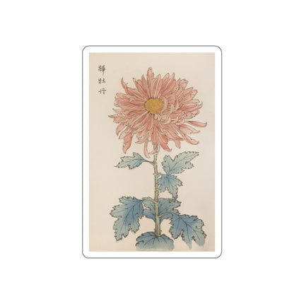 Keika Hyakugiku, Pl.15 by Keika Hasegawa Die-Cut Stickers (5 Sizes)