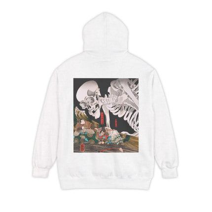 Mitsukuni Defying the Skeleton Spectre by Utagawa Kuniyoshi Unisex Garment-Dyed Hoodie