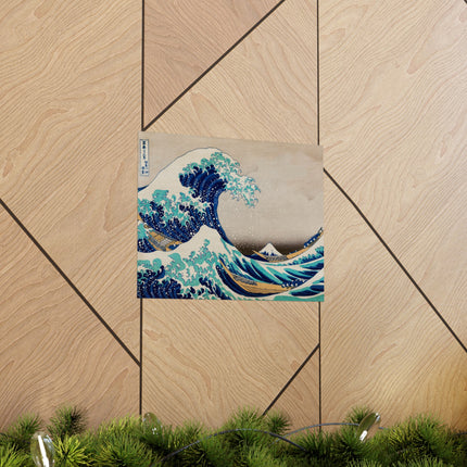 The Great Wave off Kanagawa by Katsushika Hokusai Matte Horizontal Posters