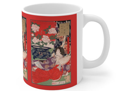 Earth for the Potted Plant by Tsukioka Yoshitoshi Ceramic Mug 11oz