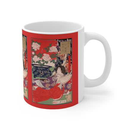 Earth for the Potted Plant by Tsukioka Yoshitoshi Ceramic Mug 11oz