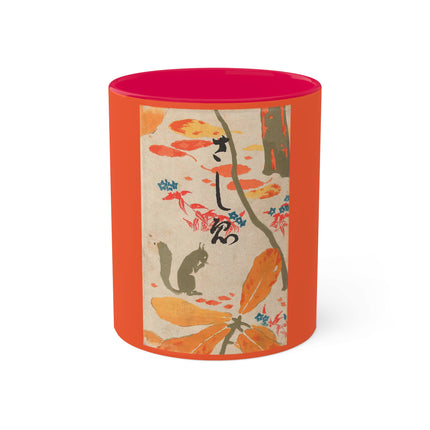Book Illustration by Hashiguchi Goyō Colorful Mugs, 11oz