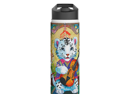Melodies of the Snow Lion Cub Stainless Steel Water Bottle