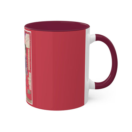 Wood for the Plum Tree by Tsukioka Yoshitoshi Colorful Mugs, 11oz