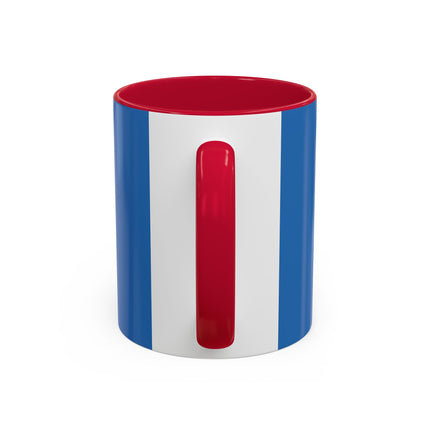 🎋❄️ The Winter Lantern Celebration Colorful Mug – Elegant Asian Christmas Fantasy