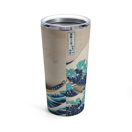 The Great Wave off Kanagawa by Katsushika Hokusai Tumbler 20oz