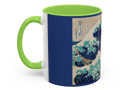 The Great Wave off Kanagawa by Katsushika Hokusai Colorful Mugs (11oz, 15oz)