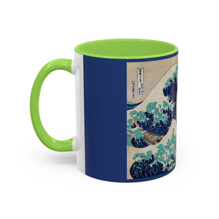 The Great Wave off Kanagawa by Katsushika Hokusai Colorful Mugs (11oz, 15oz)