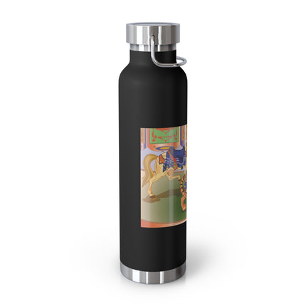 Carousel Splendor Copper Vacuum Insulated Bottle, 22oz