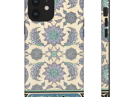 Arabic Art Pattern by Emile Prisses d’Avennes Phone Cases