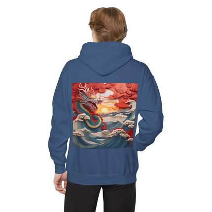 Emergence of the Dragon Unisex Garment-Dyed Hoodie