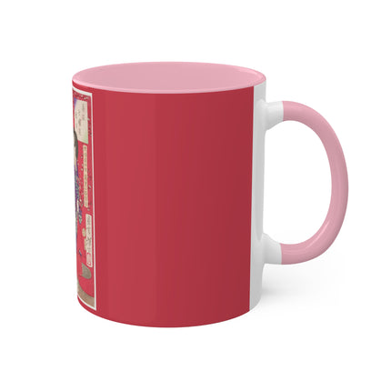 Wood for the Plum Tree by Tsukioka Yoshitoshi Colorful Mugs, 11oz
