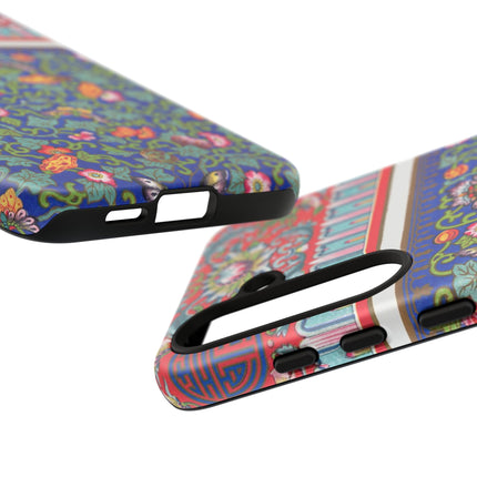 Chinese Botanical Illustration by Owen Jones Phone Cases