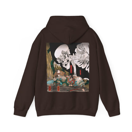 Mitsukuni Defying the Skeleton Spectre by Utagawa Kuniyoshi Heavy Blend™ Hooded Sweatshirt