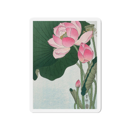 Blooming Lotus Flowers by Ohara Koson Die-Cut Magnets (5 Sizes)