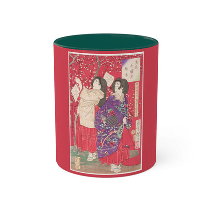 Wood for the Plum Tree by Tsukioka Yoshitoshi Colorful Mugs, 11oz