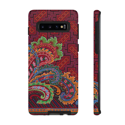 Antique Dutch Carpet Pattern Phone Cases