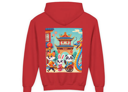 Lantern Street Dragon Parade Youth Heavy Blend Hooded Sweatshirt