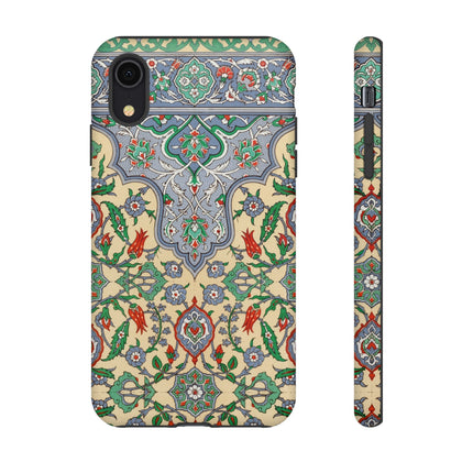 Arabic Art Pattern, Plate by Emile Prisse d’Avennes Phone Cases