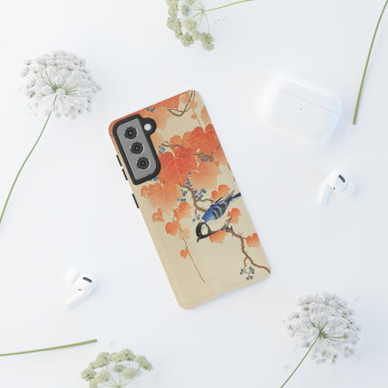 Japanese Bird and Branch by Ohara Koson Phone Cases