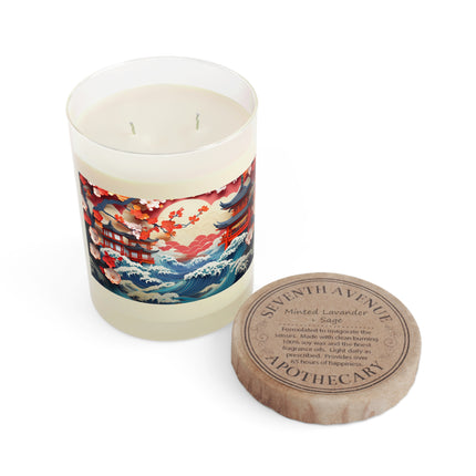 Twilight Serenity Scented Candle - Full Glass, 11oz - The White Tea & Fig, The Lavender & Sage, and The Ocean Mist & Moss
