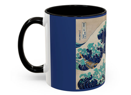 The Great Wave off Kanagawa by Katsushika Hokusai Colorful Mugs (11oz, 15oz)