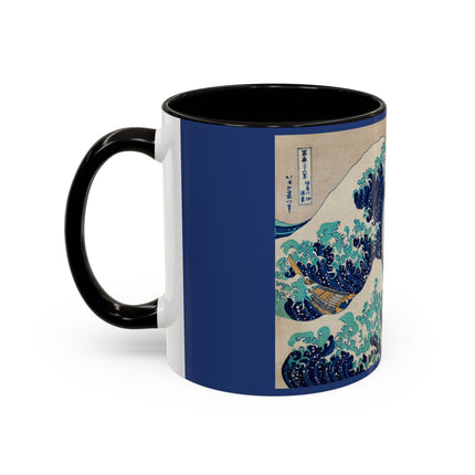 The Great Wave off Kanagawa by Katsushika Hokusai Colorful Mugs (11oz, 15oz)